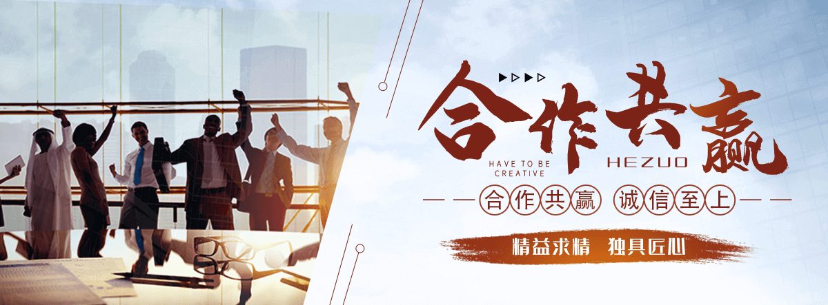 小金饲料设备厂家